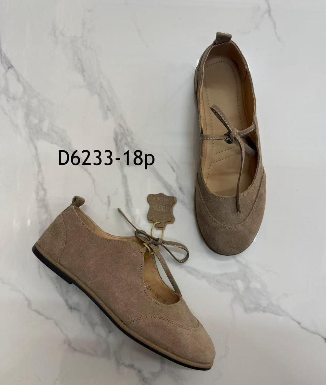 фото весенние женские туфли оптом Москва