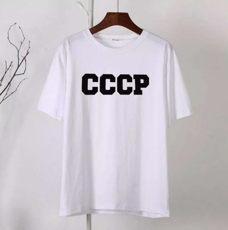 картинка Футболка от магазина Одежда+