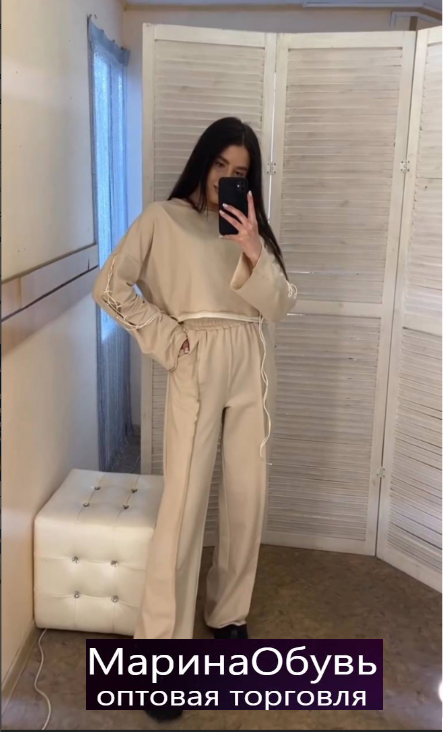 картинка Костюм двойка от магазина Одежда+