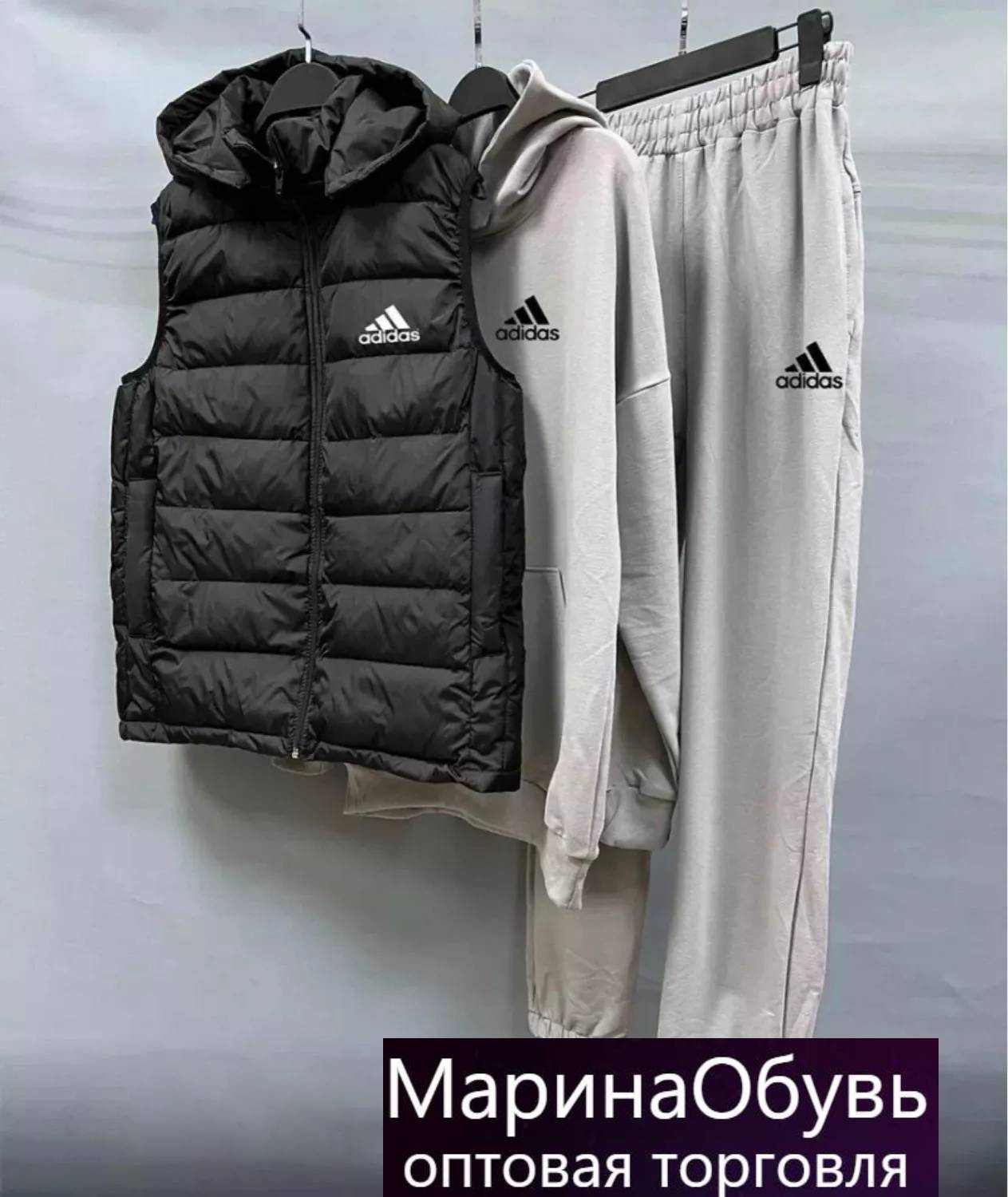 картинка Костюм тройка от магазина Одежда+