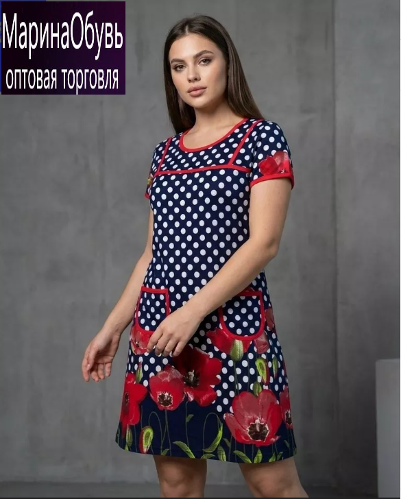 картинка платье домашнее от магазина Одежда+