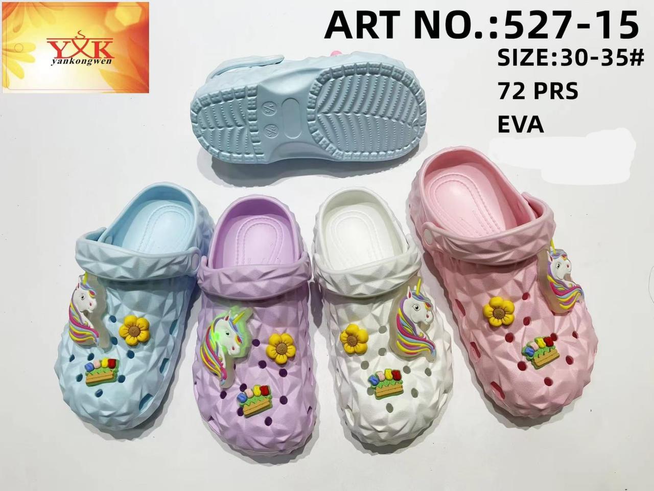 картинка Детские летние сандалии с фигурками 892589 от магазина Одежда+