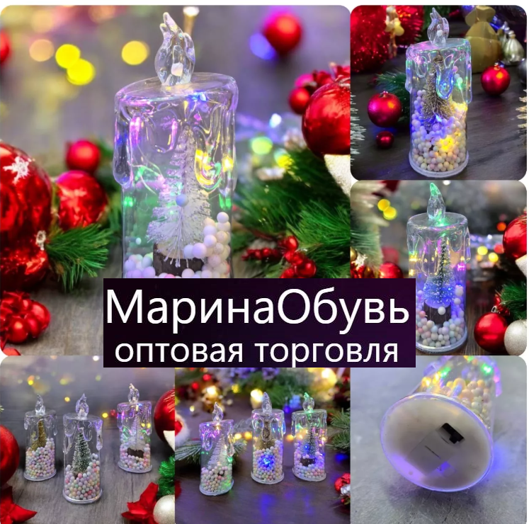 картинка Светодиодная свеча размер 16 см от магазина Одежда+