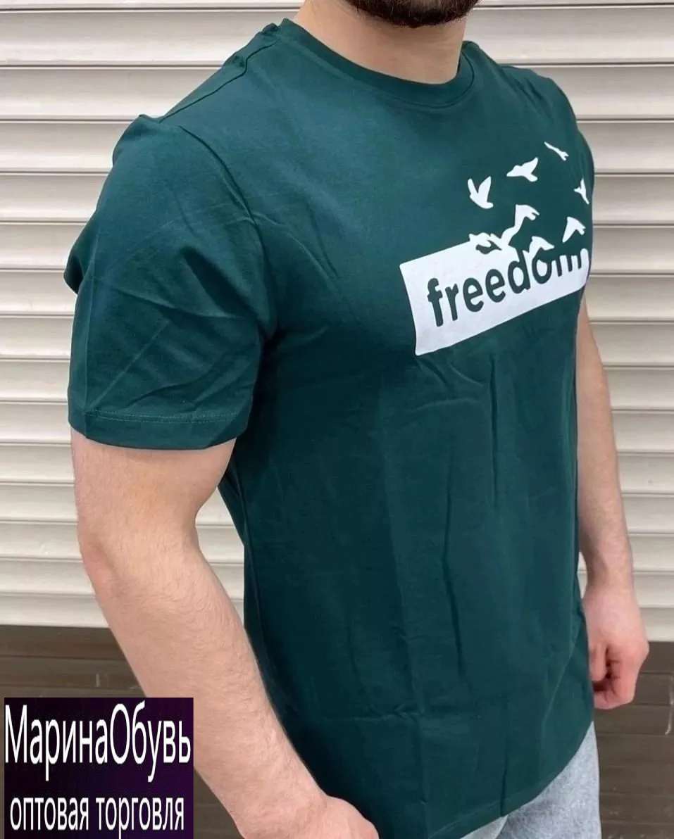 картинка Футболка от магазина Одежда+