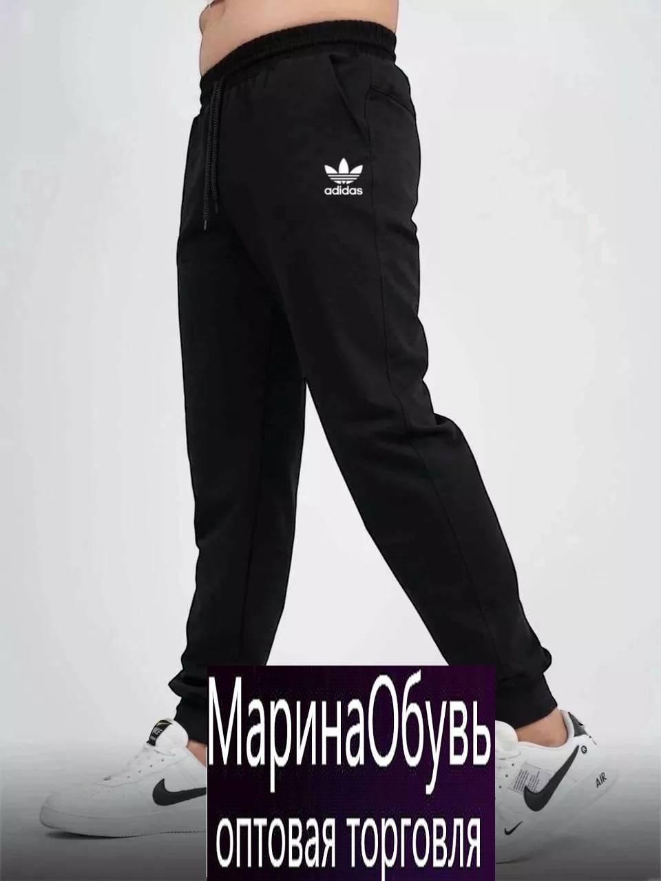 картинка Брюки от магазина Одежда+