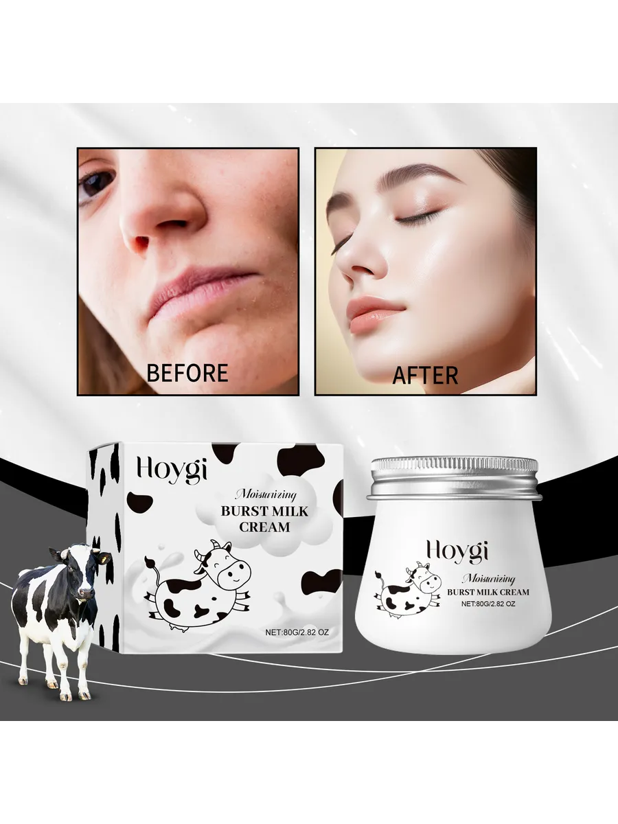 картинка Свежий молочный крем для лица Hoygi: Увлажнение кожи от магазина Одежда+