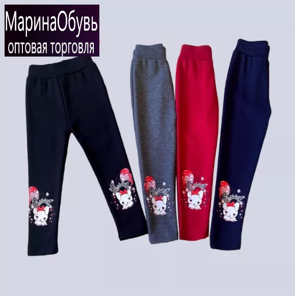 картинка Лосины от магазина Одежда+