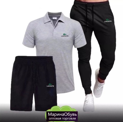 картинка Костюм тройка от магазина Одежда+