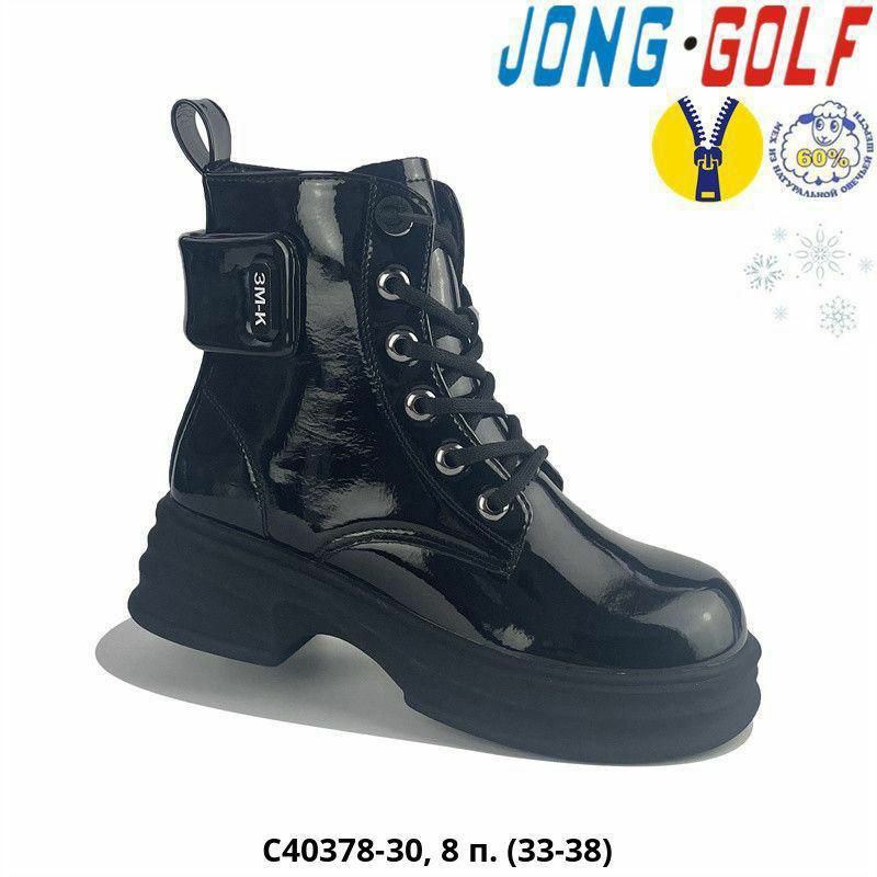 фото зимние ботинки для девочек оптом