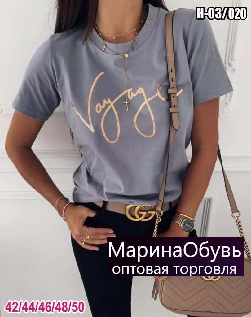 картинка Футболка от магазина Одежда+