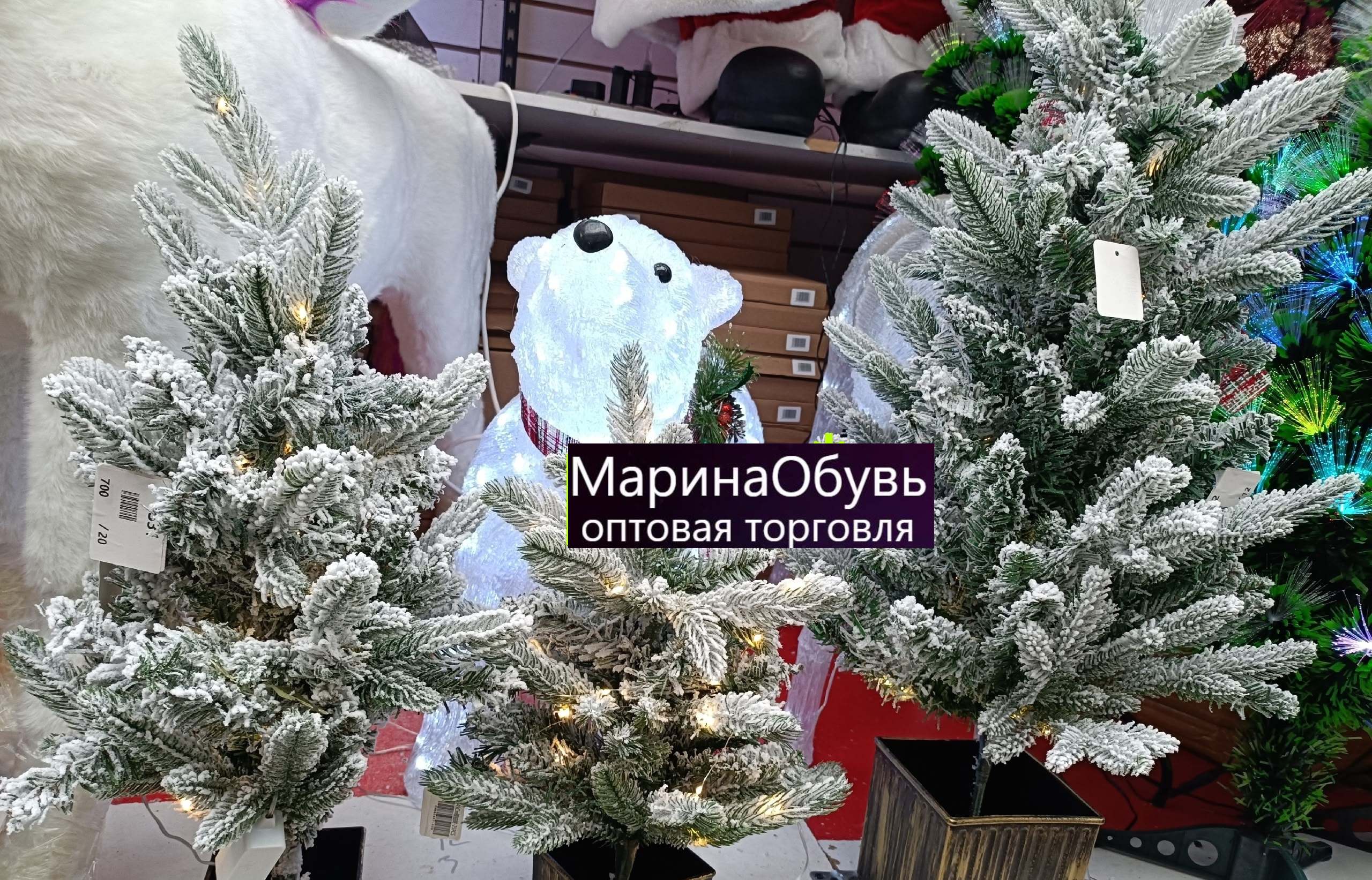 картинка Елка светящаяся размер 60 см магазин Одежда+ являющийся официальным дистрибьютором в России  картинка Елка светящаяся размер 60 см от магазина Одежда+