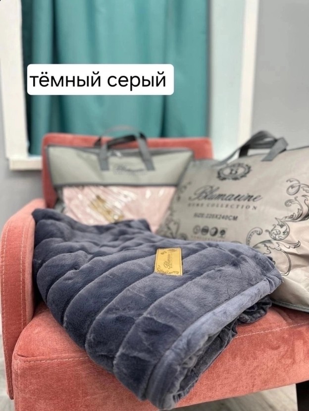 фото плед 200*230 см оптом