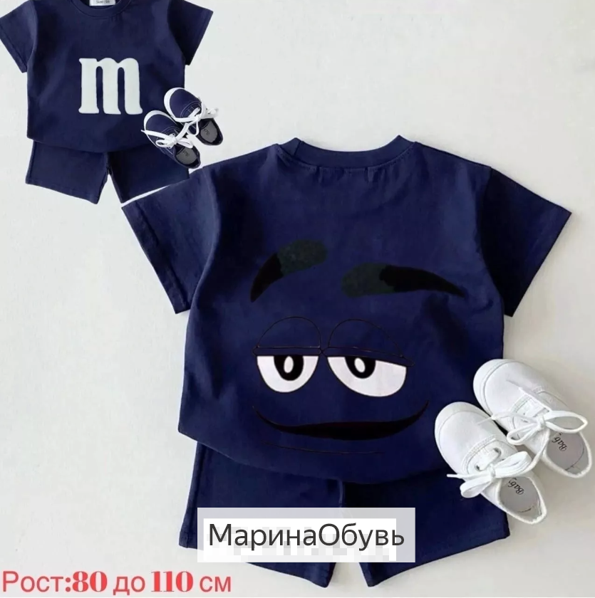 картинка Костюм-двойка от магазина Одежда+