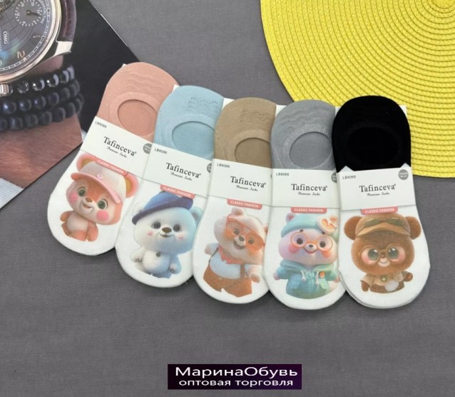 картинка Следки размер 36-41 от магазина Одежда+