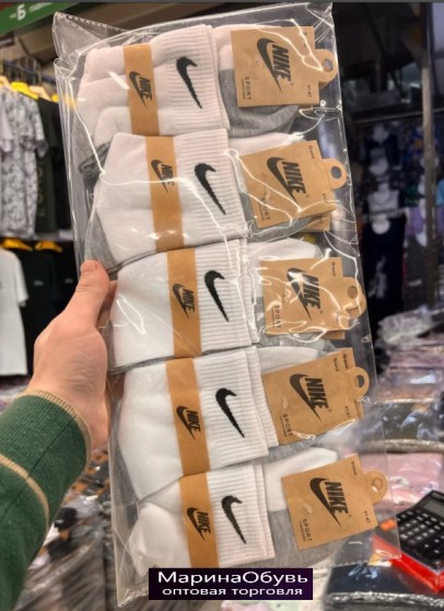 картинка Носки размер 41-47 от магазина Одежда+