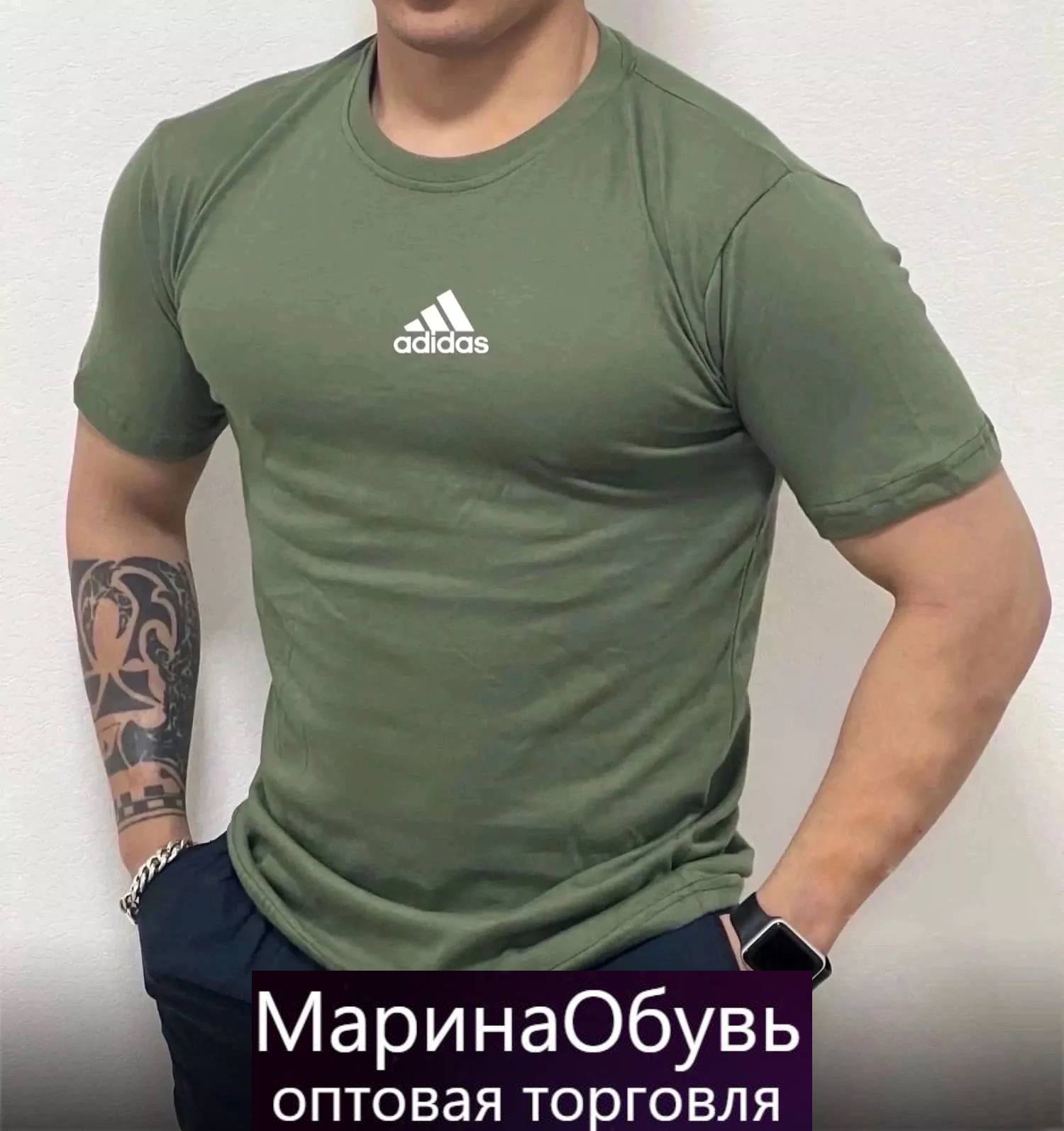 картинка Футболка от магазина Одежда+