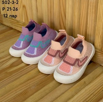 фото весенние кеды для девочек оптом