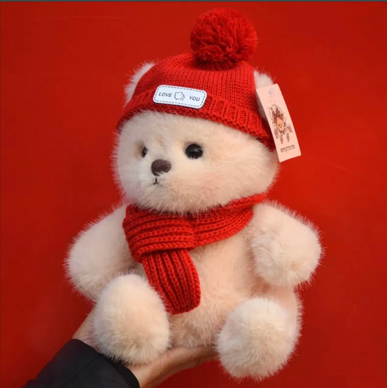 картинка Мягкая игрушка "Мишка" 23 см от магазина Одежда+