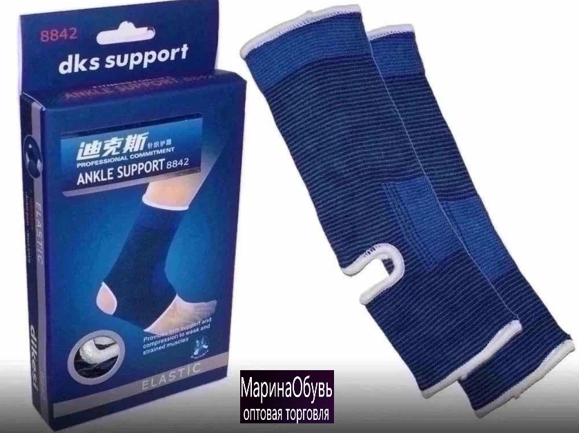 картинка Бандажный комплект от магазина Одежда+