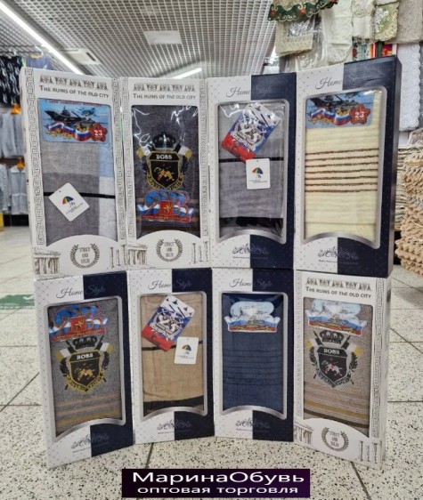 фото полотенец в коробке 50-90см оптом