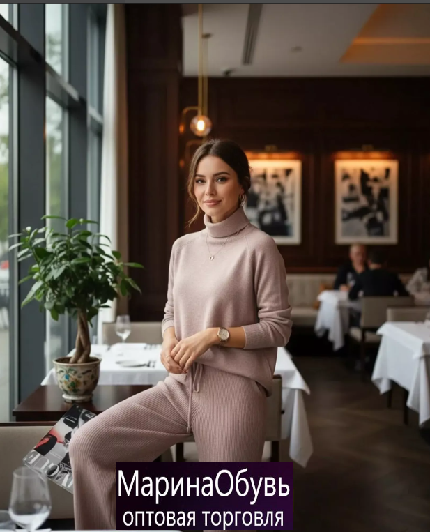 картинка Костюм двойка от магазина Одежда+