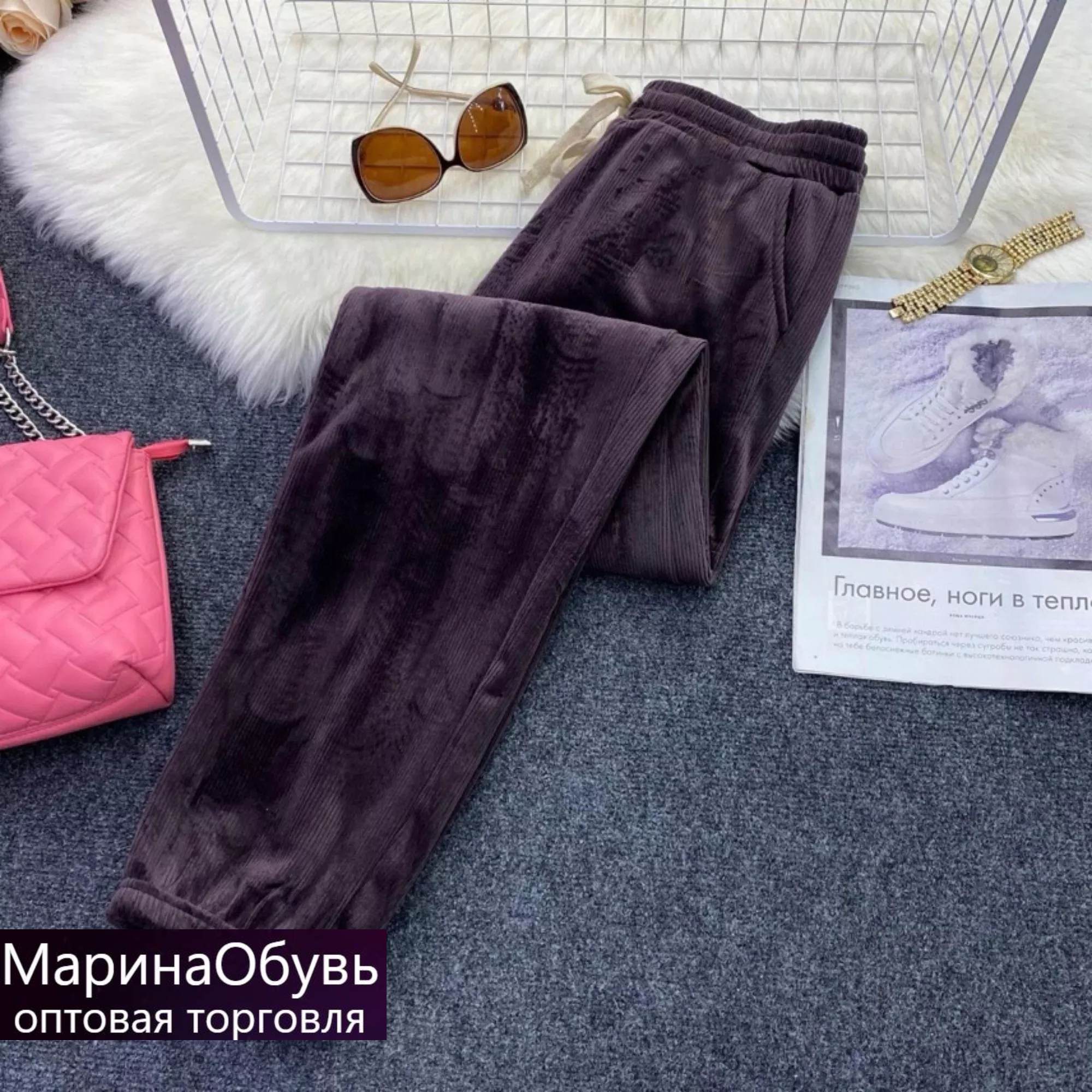 картинка Брюки от магазина Одежда+