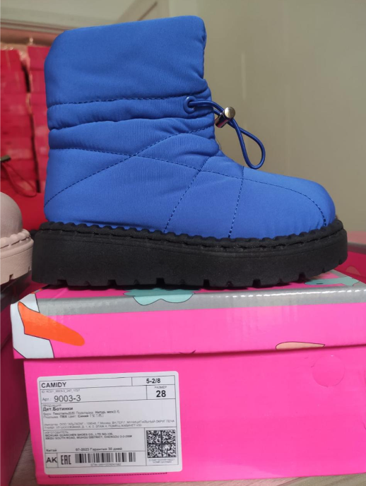 фото зимние угги для девочек оптом