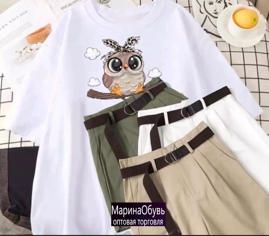 картинка Костюм двойка от магазина Одежда+