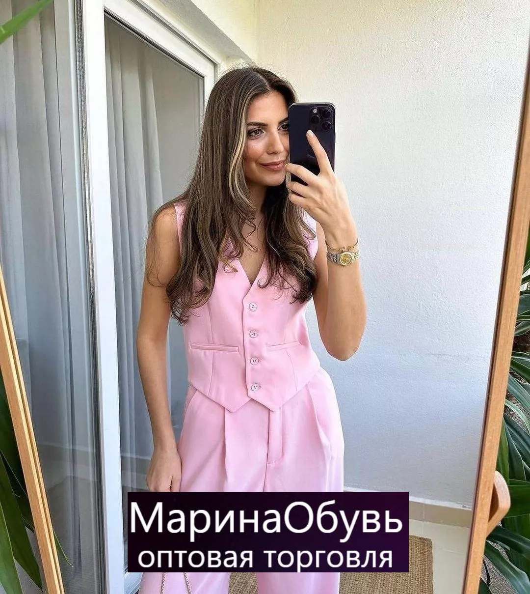 картинка Костюм двойка от магазина Одежда+