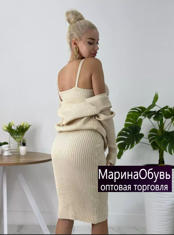 картинка Костюм двойка от магазина Одежда+