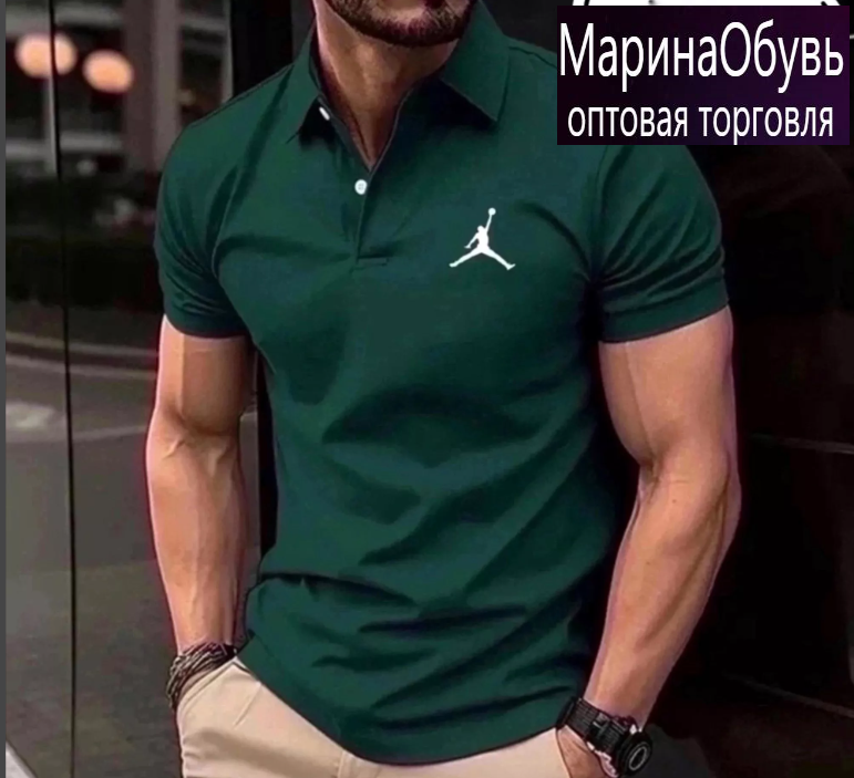 картинка Футболка от магазина Одежда+