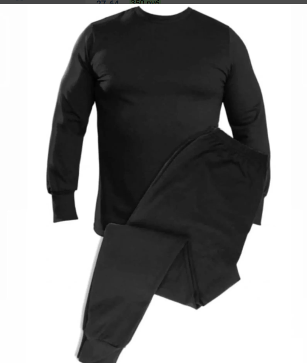 картинка Костюм двойка от магазина Одежда+