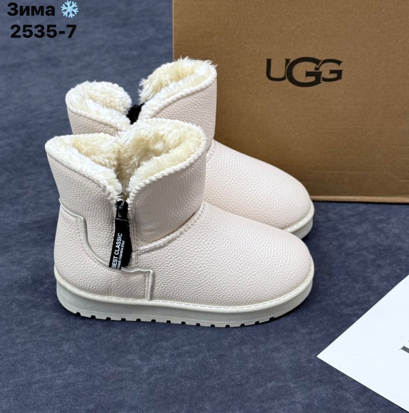 фото зимние угги для девочек оптом