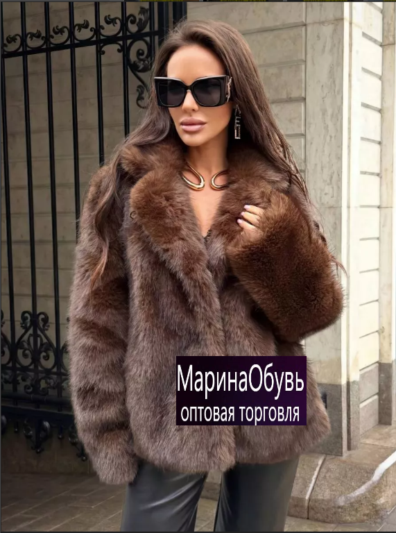 картинка Шуба от магазина Одежда+