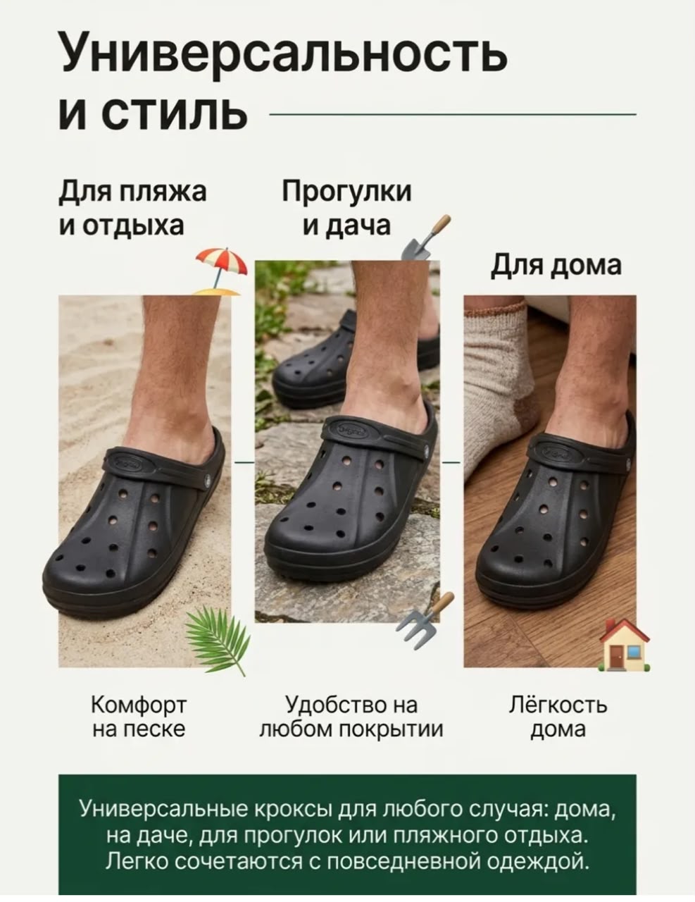 фото Мужские летние шлепанцы с системой вентиляции 764273 оптом в Москве