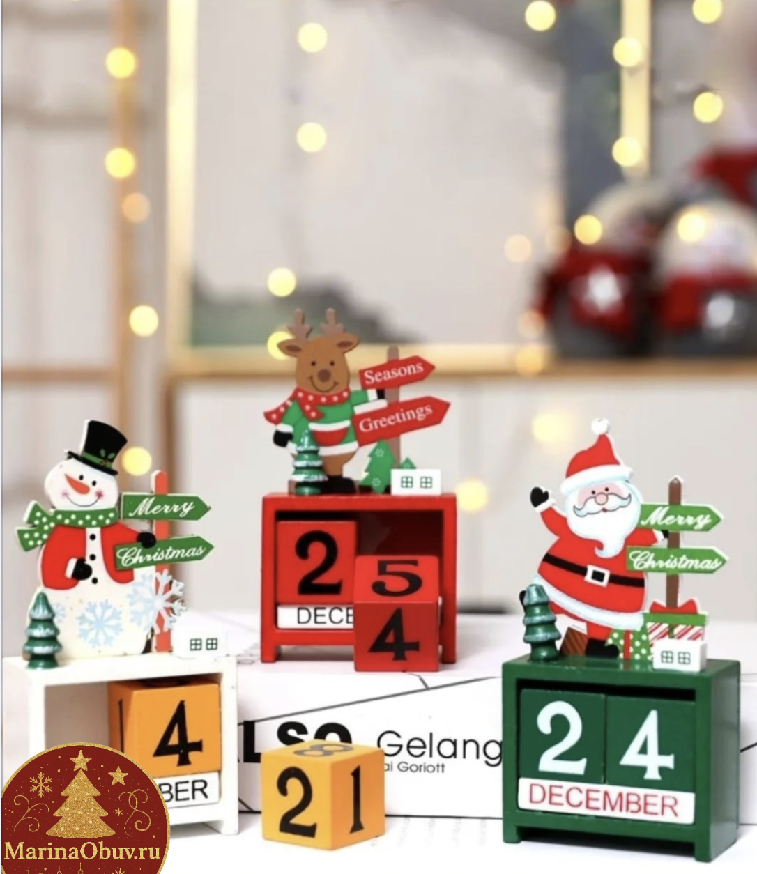 картинка Новогодний календарь 2026 Размер 7х15 см Ассорти от магазина Одежда+