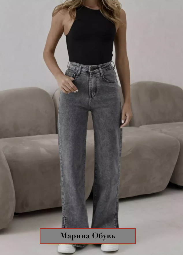картинка Джинсы от магазина Одежда+