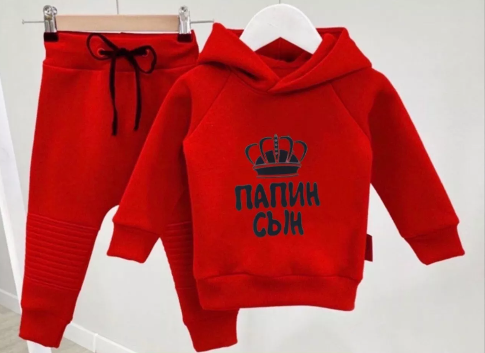 картинка Костюм-двойка от магазина Одежда+