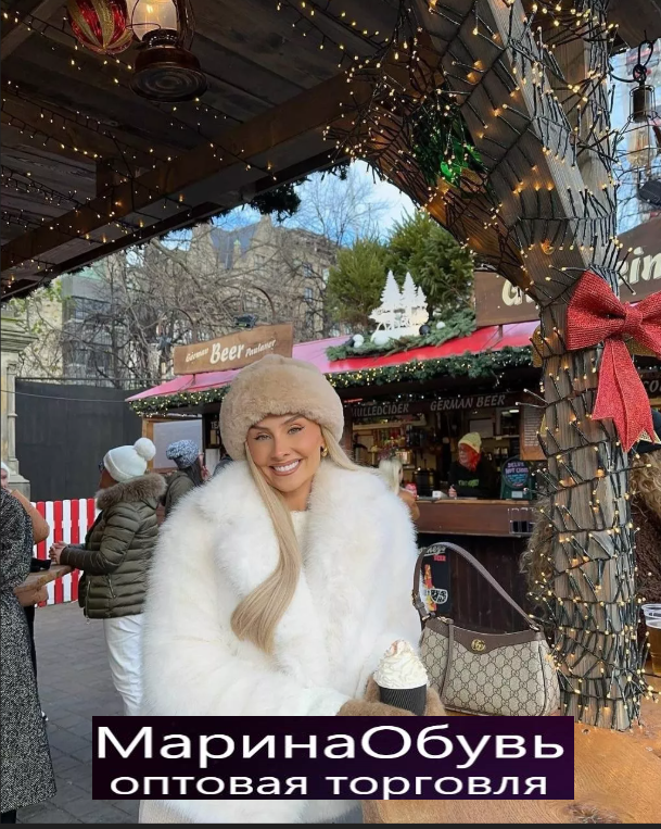 картинка Шуба от магазина Одежда+