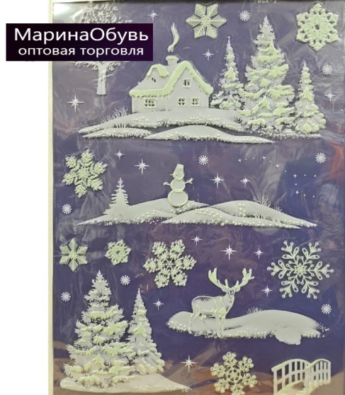 картинка Новогодние Наклейки на окна от магазина Одежда+