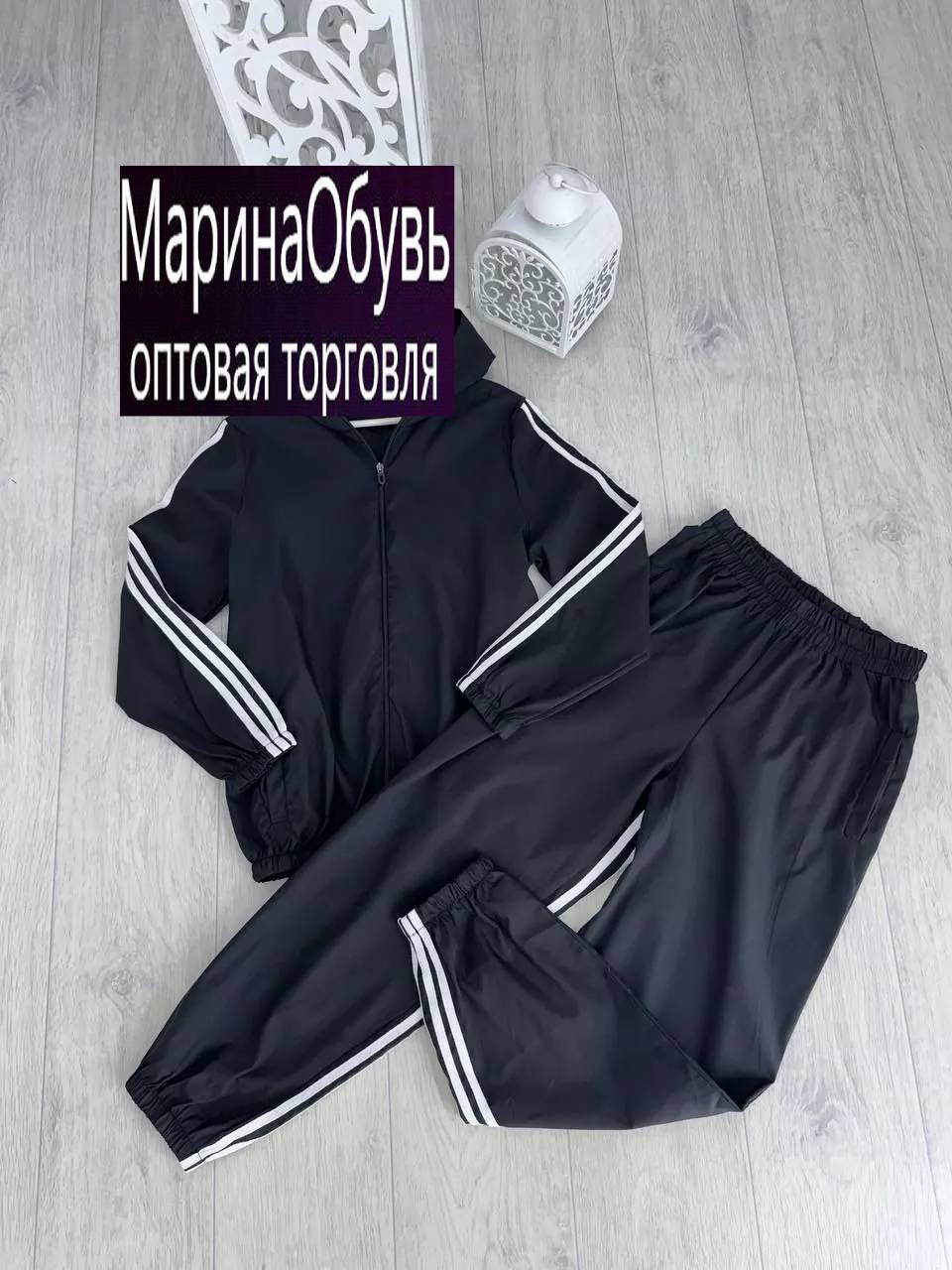 картинка Костюм двойка от магазина Одежда+