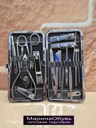 фото маникюрный набор оптом