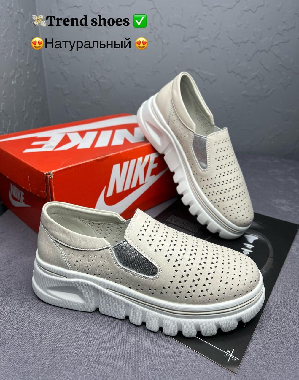 фото летние женские туфли оптом