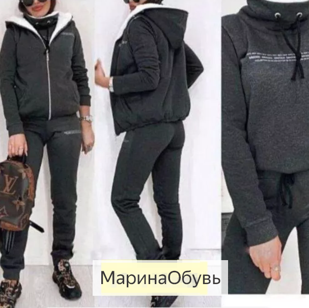 картинка Костюм-тройка без выбора цвета от магазина Одежда+