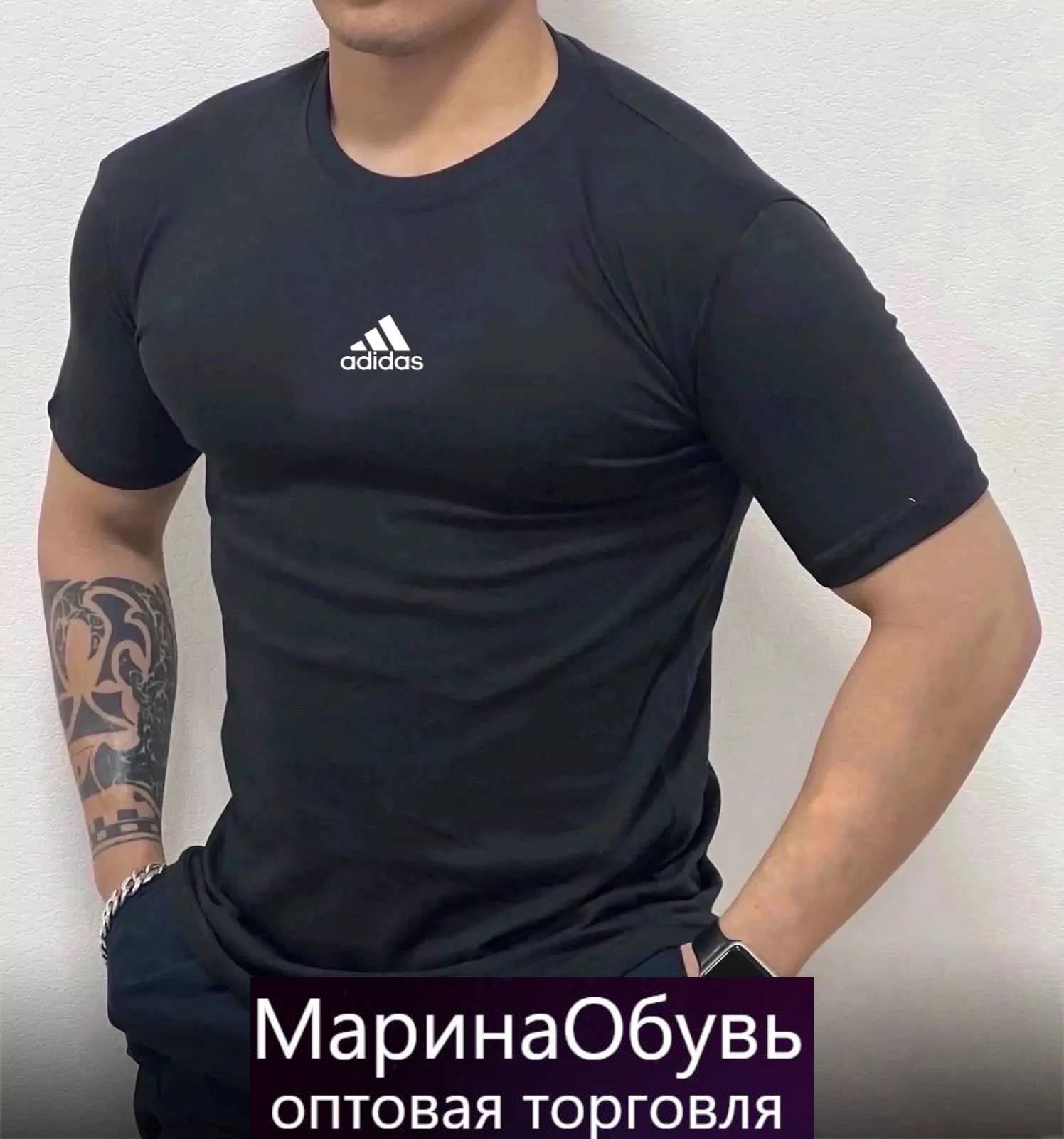 картинка Футболка от магазина Одежда+