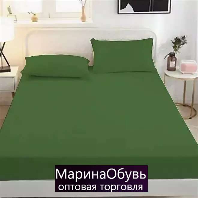 фото наматрасник размер 200/200см без выбора оптом
