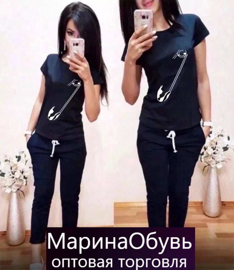 картинка Костюм двойка от магазина Одежда+