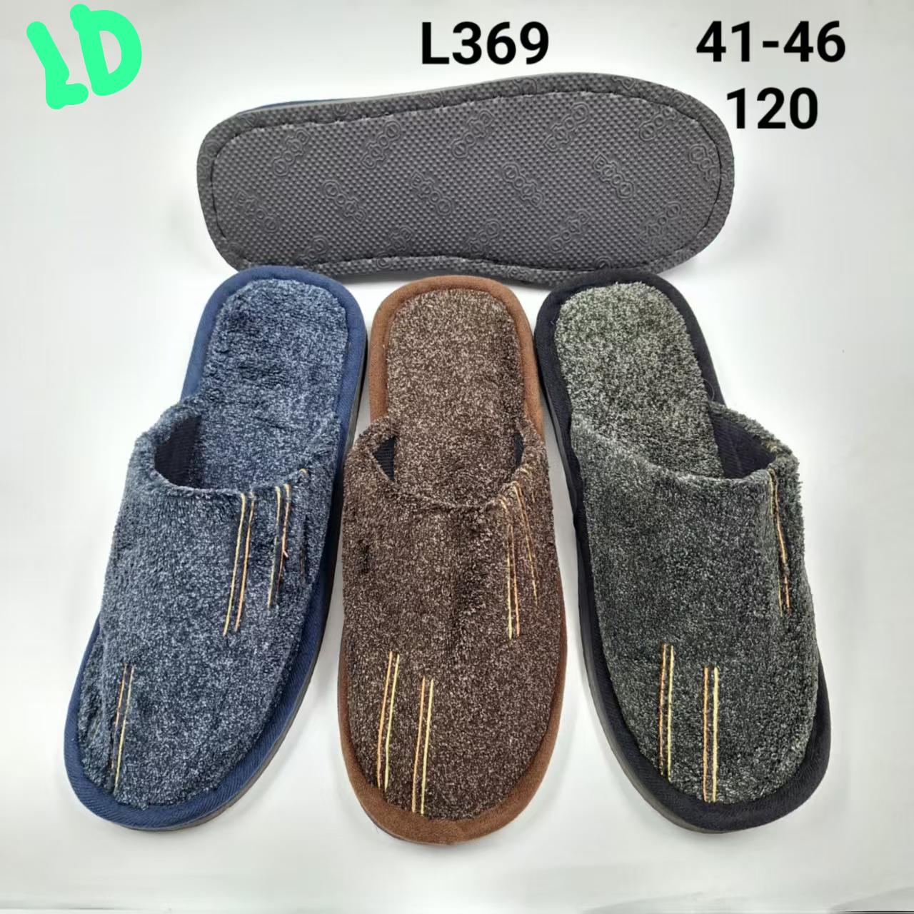 фото зимние мужские домашние тапочки оптом