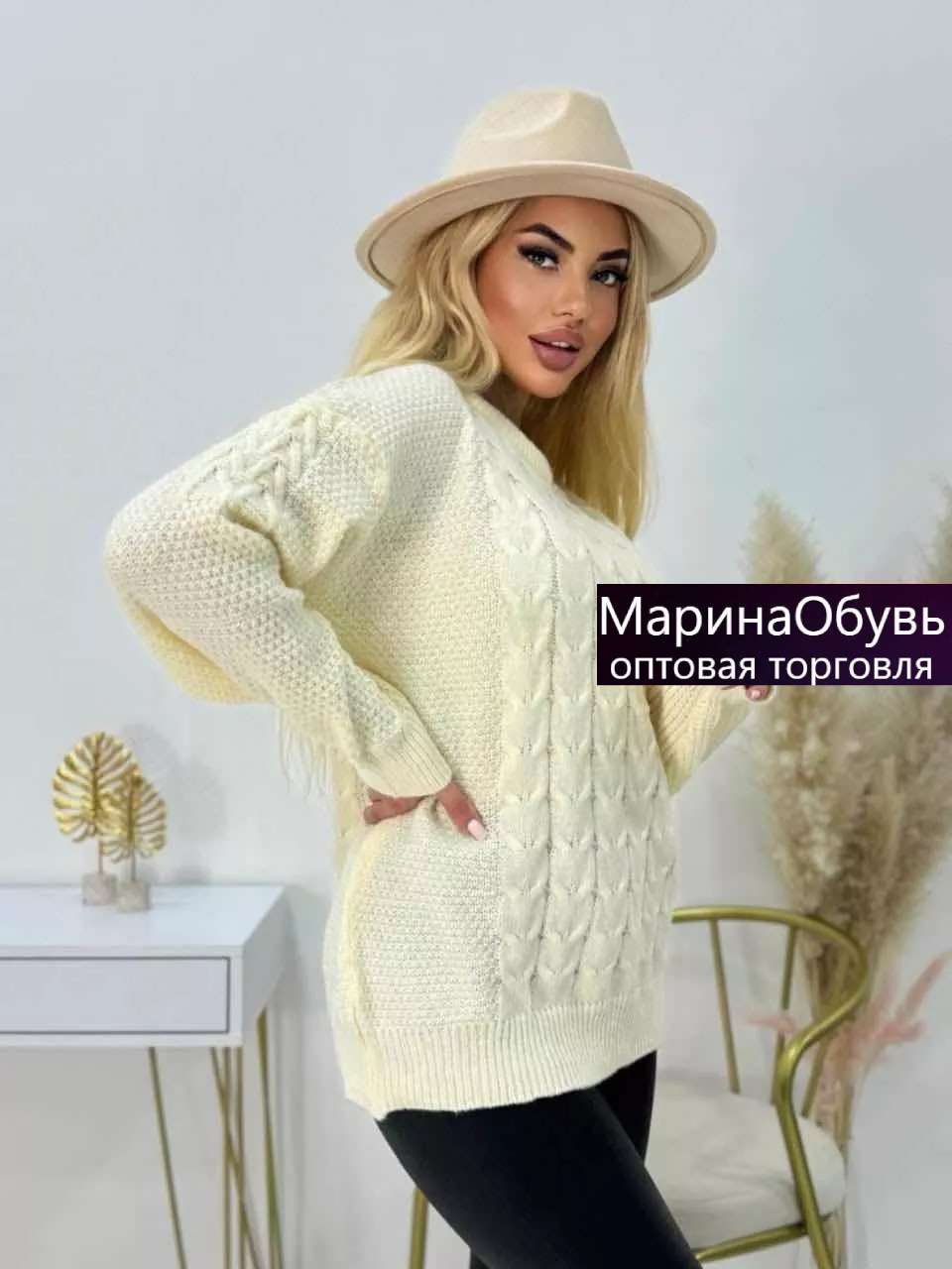 картинка Джемпер от магазина Одежда+