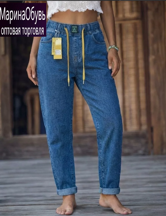 картинка Джинсы от магазина Одежда+